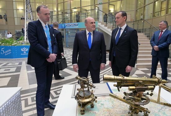 Премьер-министр РФ М. Мишустин принял участие в заседании коллегии Росреестра