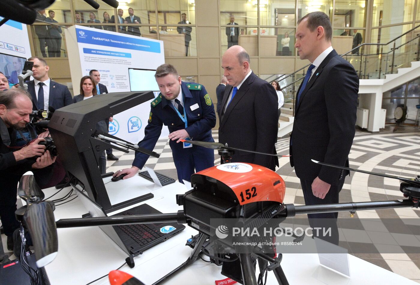 Премьер-министр РФ М. Мишустин принял участие в заседании коллегии Росреестра