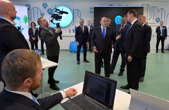 Премьер-министр РФ М. Мишустин принял участие в заседании коллегии Росреестра
