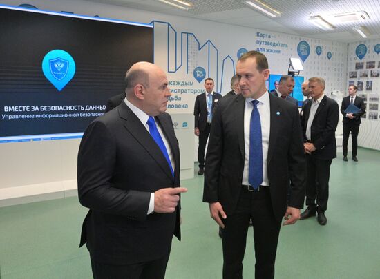 Премьер-министр РФ М. Мишустин принял участие в заседании коллегии Росреестра