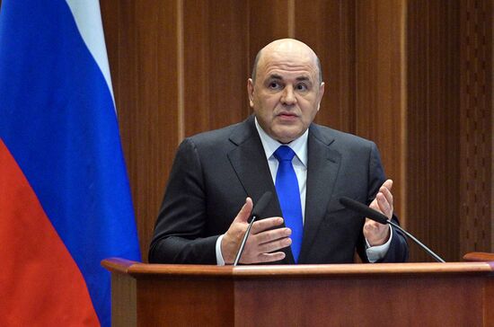 Премьер-министр РФ М. Мишустин принял участие в заседании коллегии Росреестра