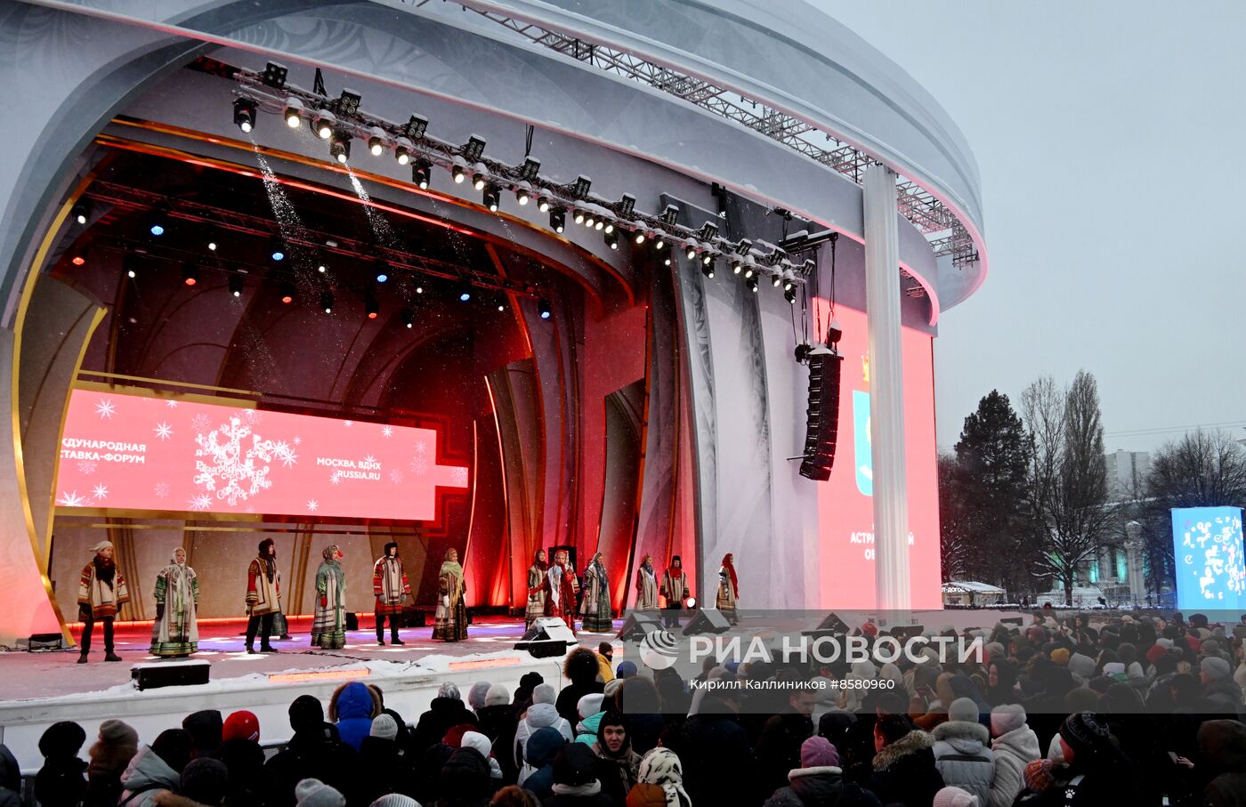 Выставка "Россия". Концертная программа Надежды Бабкиной и ансамбля "Русская песня"