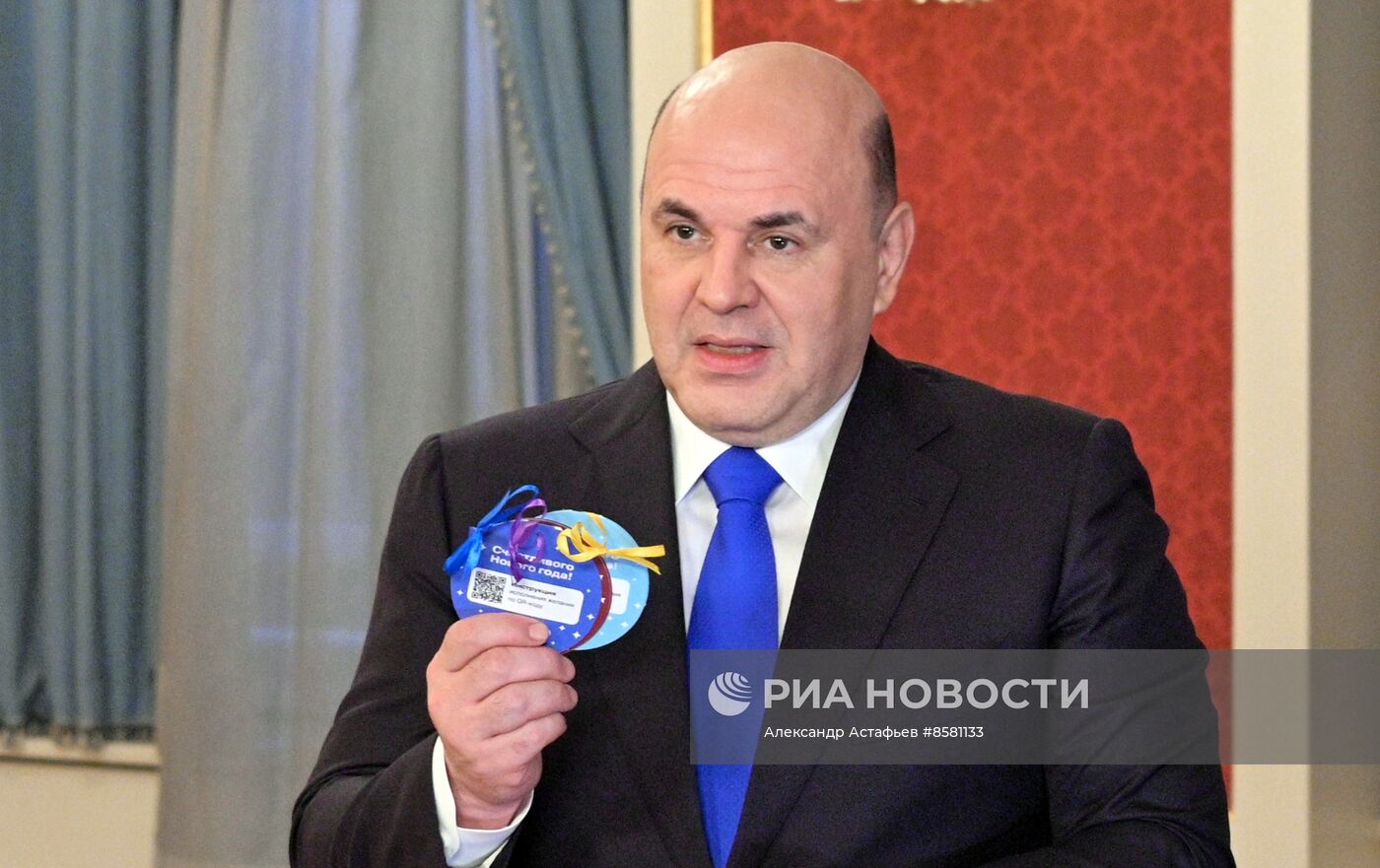 Премьер-министр РФ М. Мишустин принял участие в акции "Ёлка желаний"