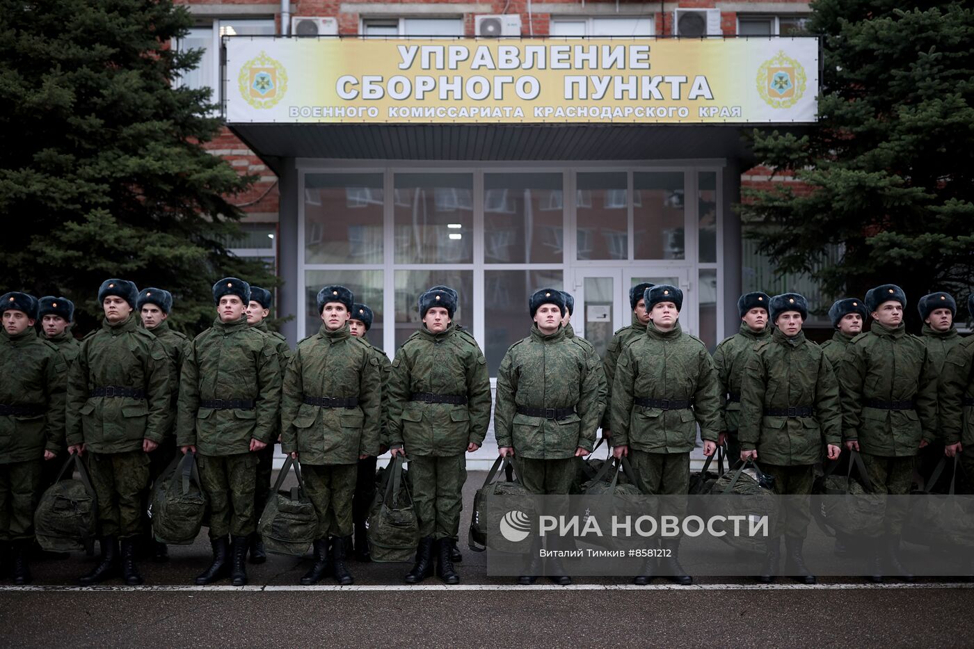 Отправка призывников на службу в Президентский полк из Краснодара
