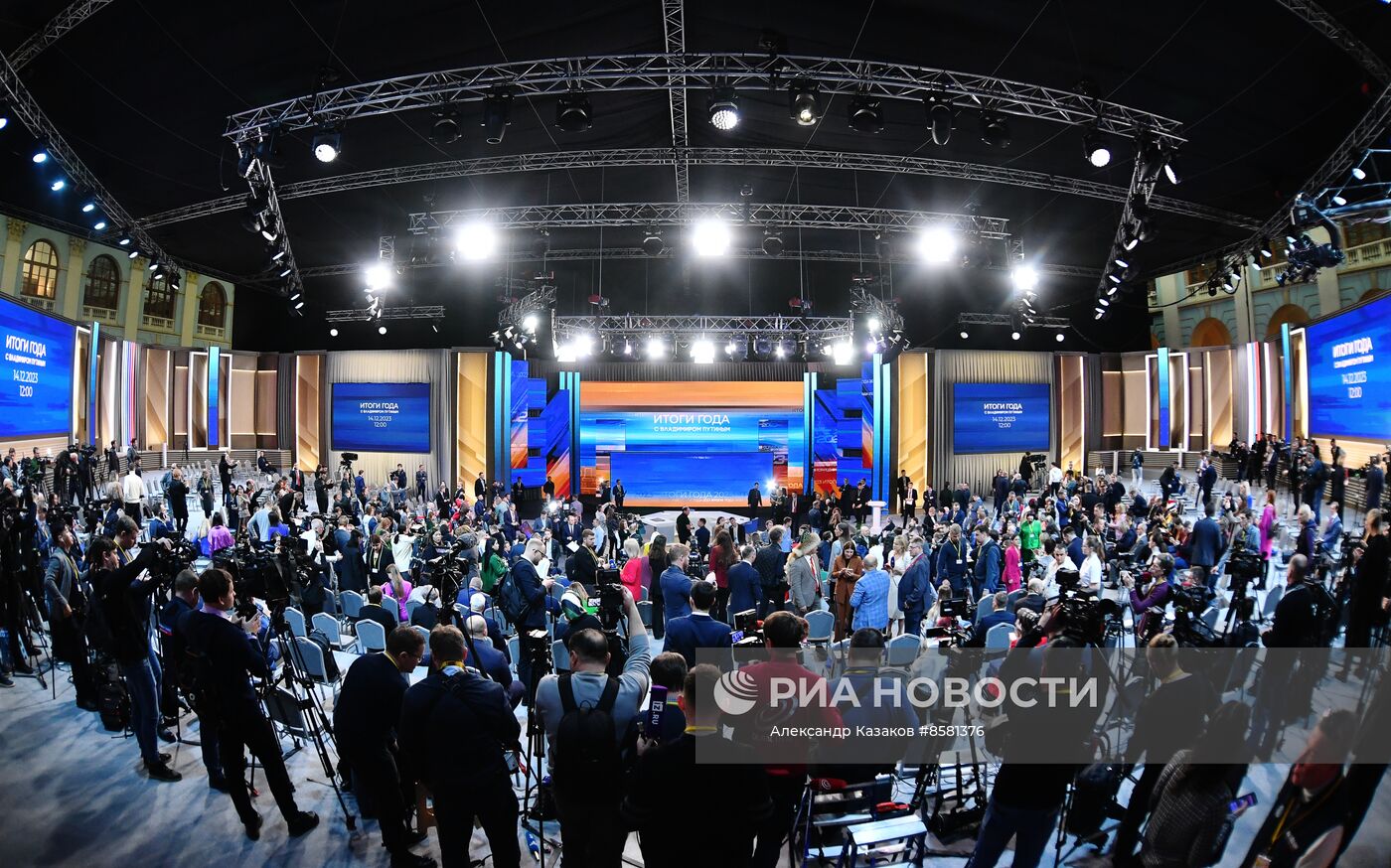 "Прямая линия" и большая пресс-конференция президента РФ В. Путина