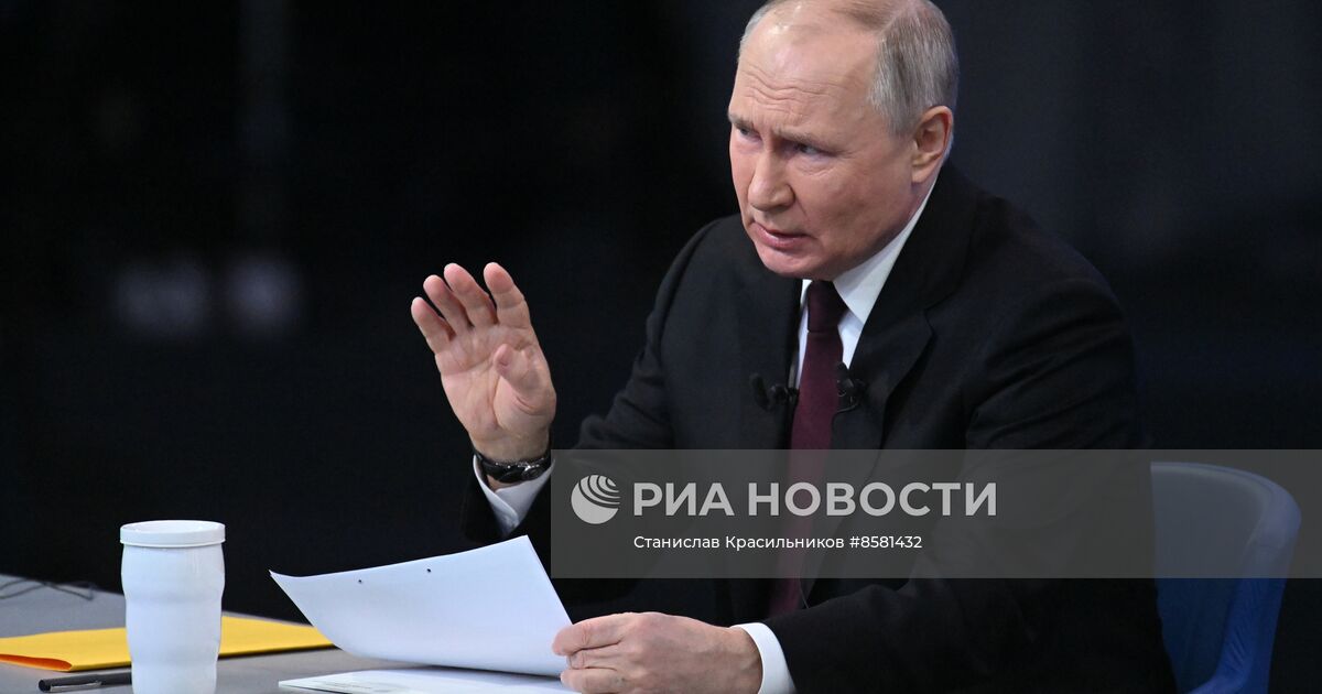 Номер телефона путина. Телефон на прямую линию с президентом 2023. Телефон на прямую линию с президентом 2023. Прямая линия с путиным. Телефон на прямую линию с президентом 2023.