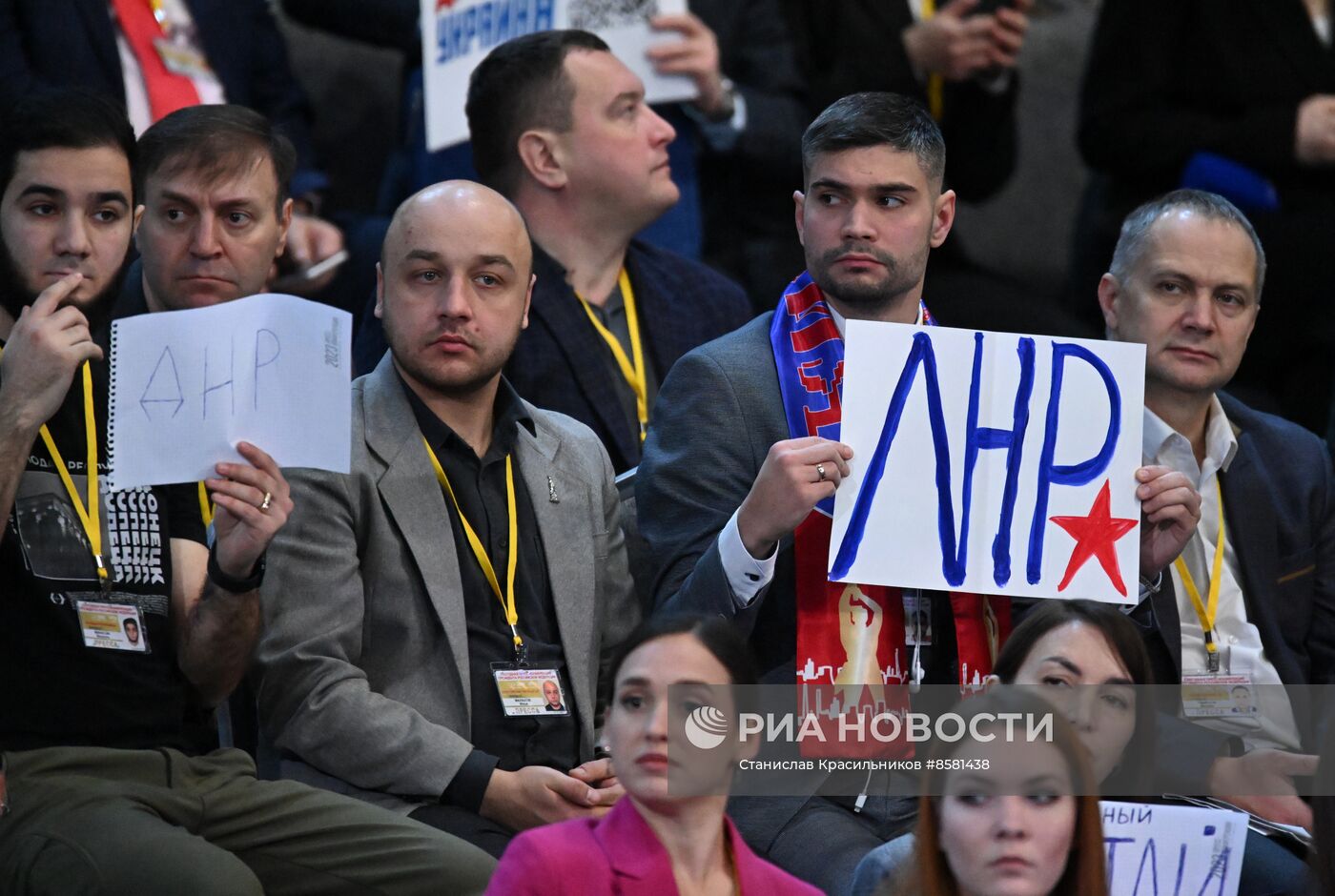 "Прямая линия" и большая пресс-конференция президента РФ В. Путина