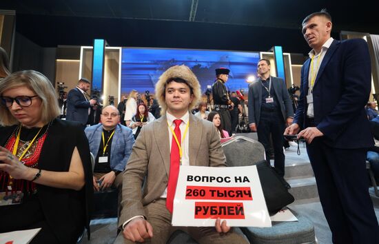 "Прямая линия" и большая пресс-конференция президента РФ В. Путина