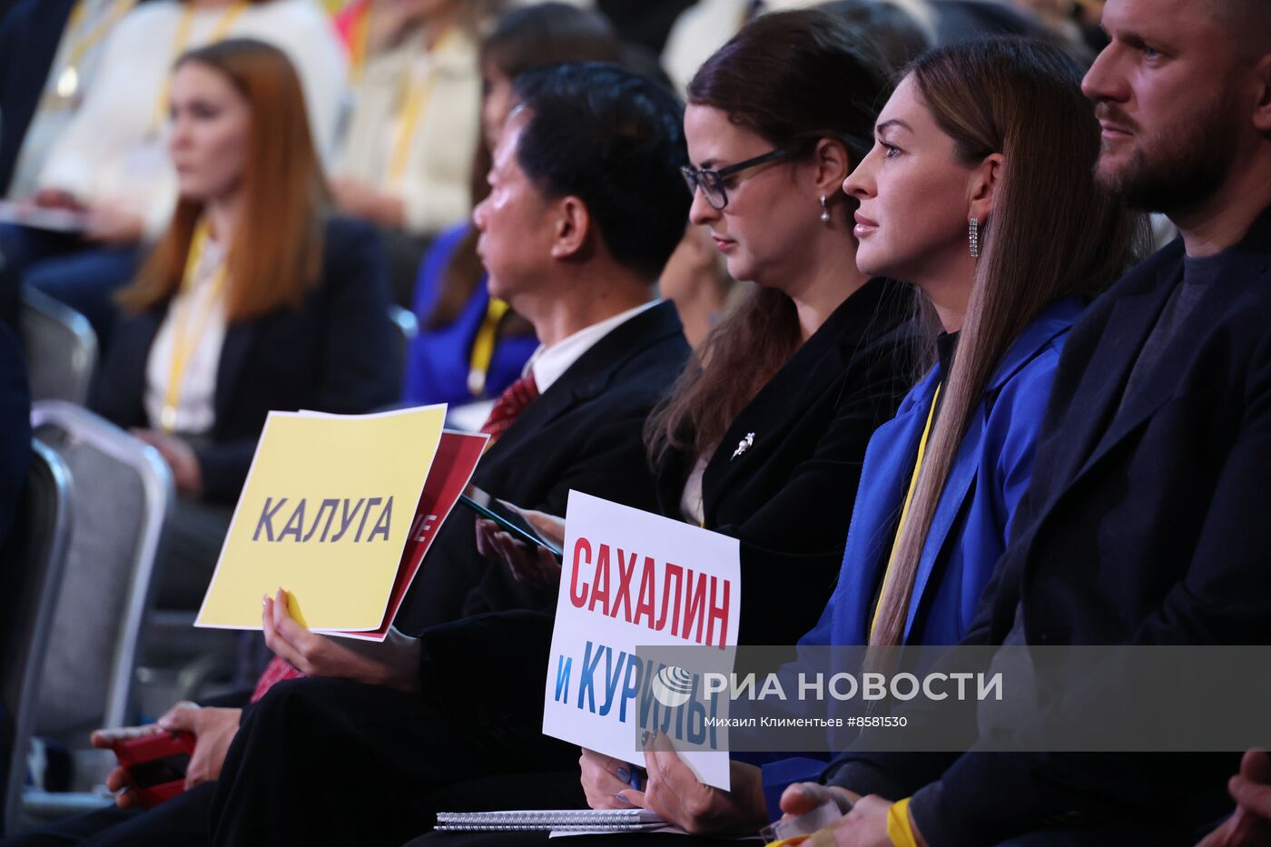 "Прямая линия" и большая пресс-конференция президента РФ В. Путина