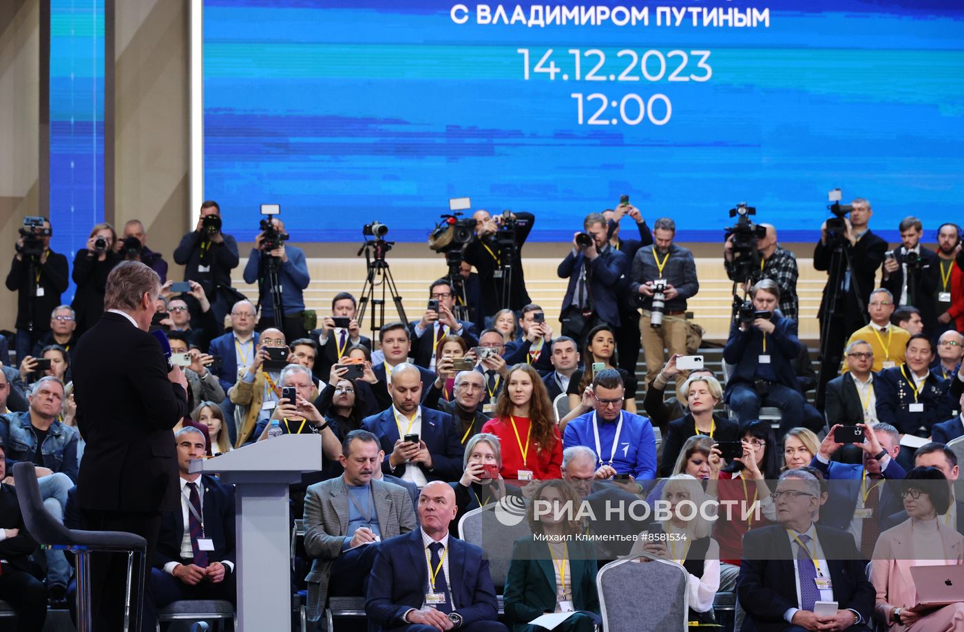 "Прямая линия" и большая пресс-конференция президента РФ В. Путина