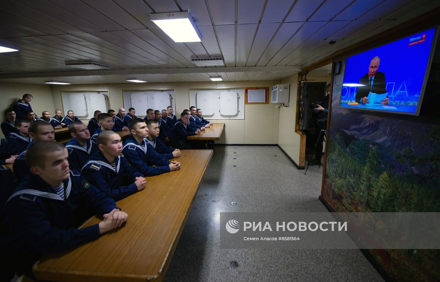 Трансляция "Прямой линии" и большой пресс-конференции президента РФ В. Путина