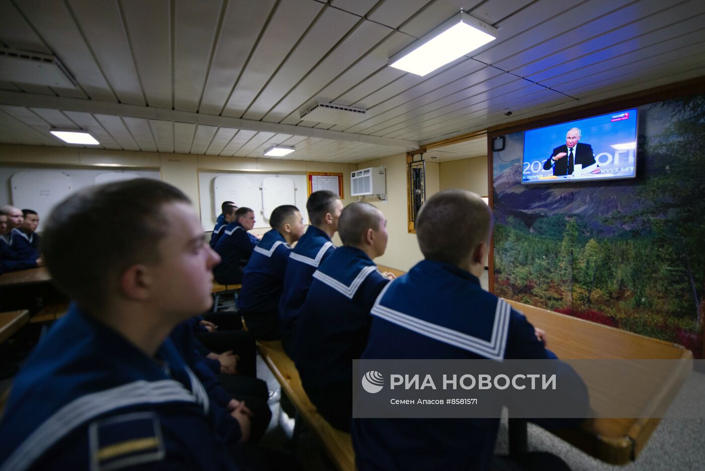 Трансляция "Прямой линии" и большой пресс-конференции президента РФ В. Путина