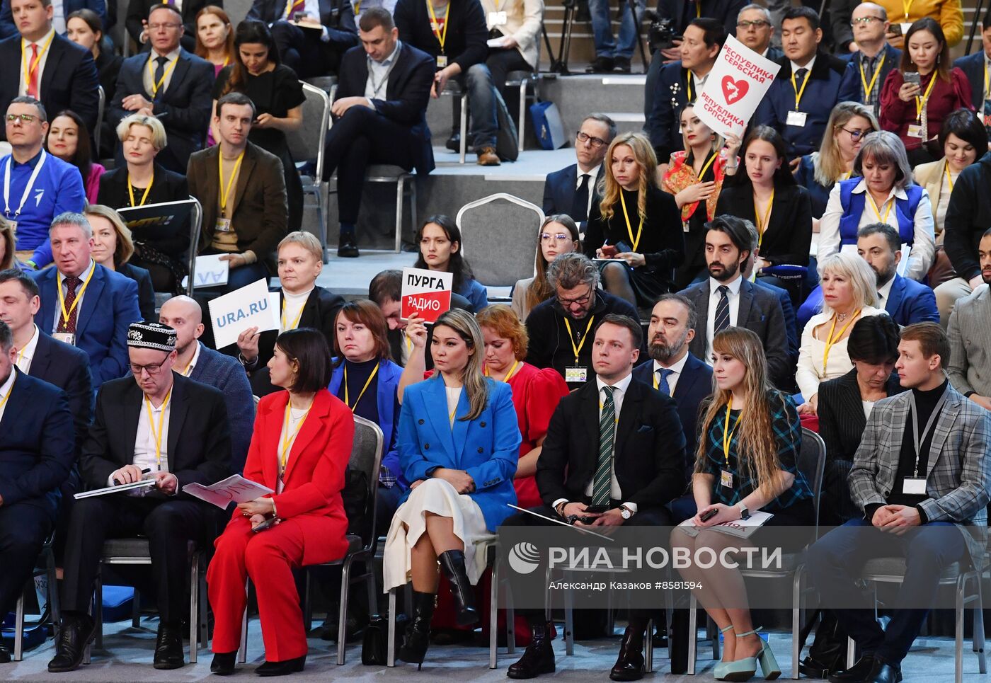 "Прямая линия" и большая пресс-конференция президента РФ В. Путина