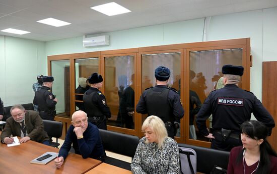 Оглашение приговора обвиняемым в подготовке теракта в общественной приемной ФСБ на Лубянке