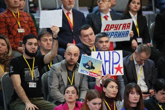 "Прямая линия" и большая пресс-конференция президента РФ В. Путина