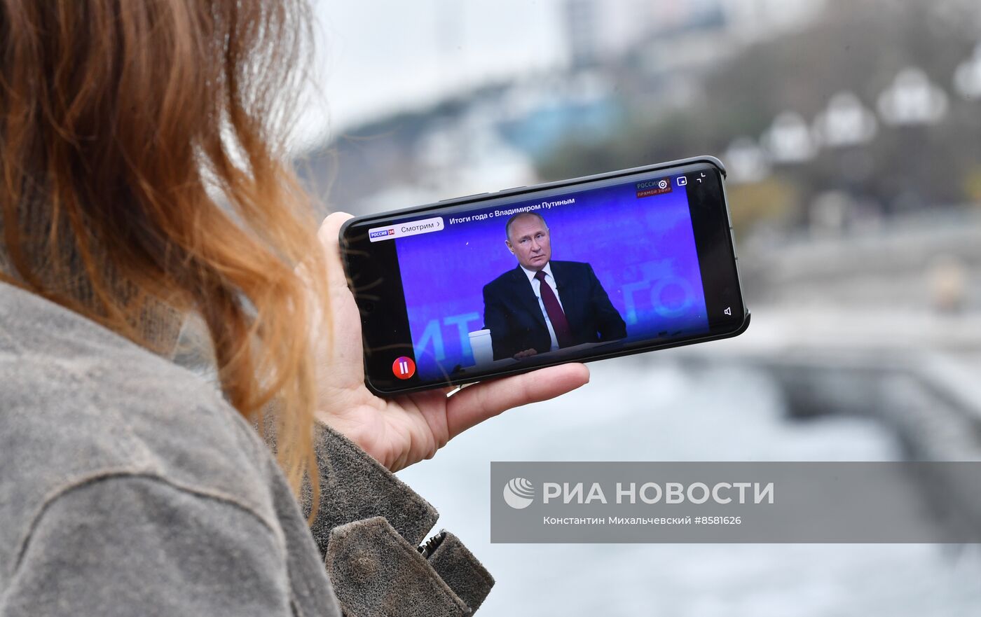 Трансляция "Прямой линии" и большой пресс-конференции президента РФ В. Путина