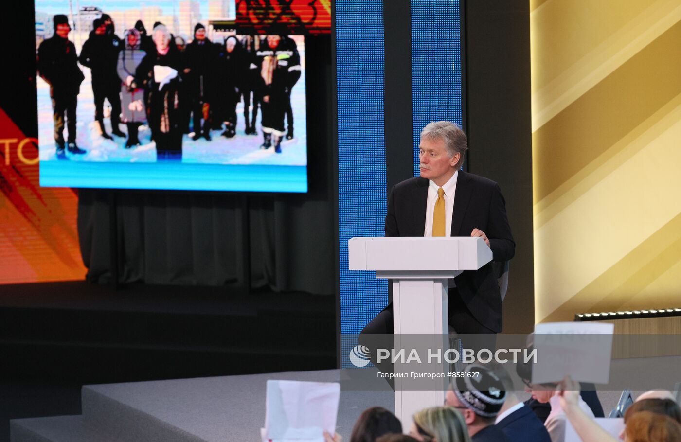 "Прямая линия" и большая пресс-конференция президента РФ В. Путина