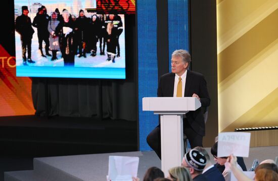 "Прямая линия" и большая пресс-конференция президента РФ В. Путина