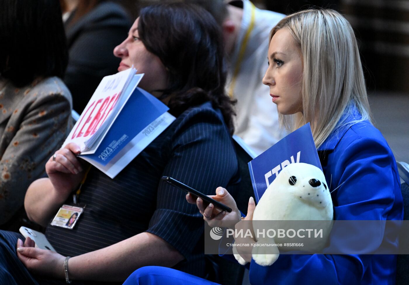 "Прямая линия" и большая пресс-конференция президента РФ В. Путина