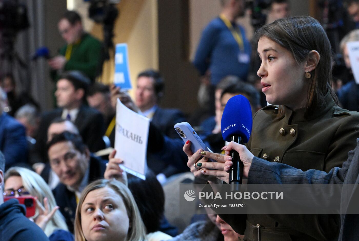 "Прямая линия" и большая пресс-конференция президента РФ В. Путина