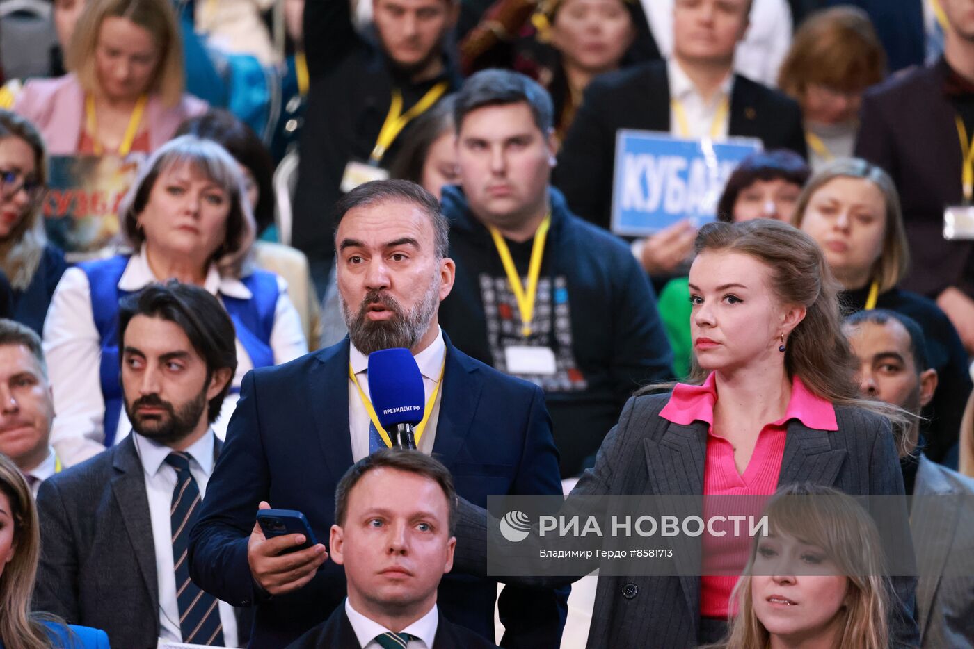 "Прямая линия" и большая пресс-конференция президента РФ В. Путина