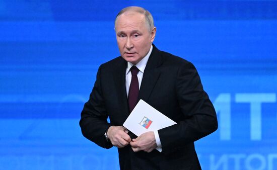 "Прямая линия" и большая пресс-конференция президента РФ В. Путина