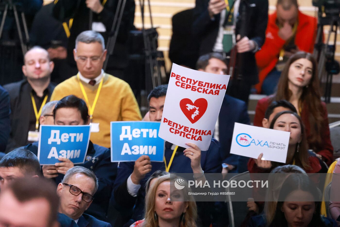 "Прямая линия" и большая пресс-конференция президента РФ В. Путина