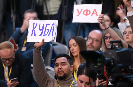 "Прямая линия" и большая пресс-конференция президента РФ В. Путина