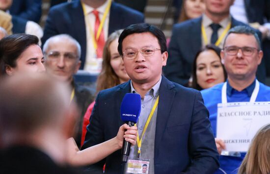 "Прямая линия" и большая пресс-конференция президента РФ В. Путина