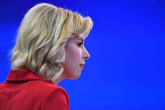 "Прямая линия" и большая пресс-конференция президента РФ В. Путина