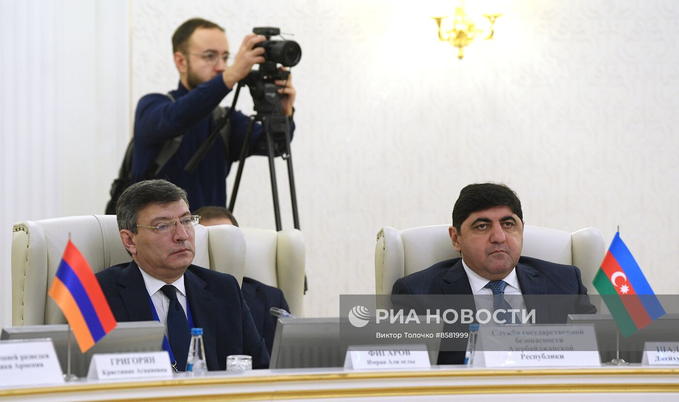 Совещание руководителей органов безопасности и разведслужб государств СНГ