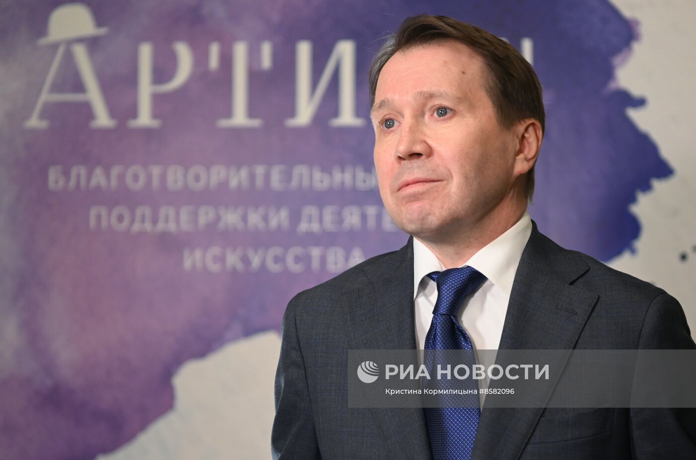 Вручение премии "Признание"