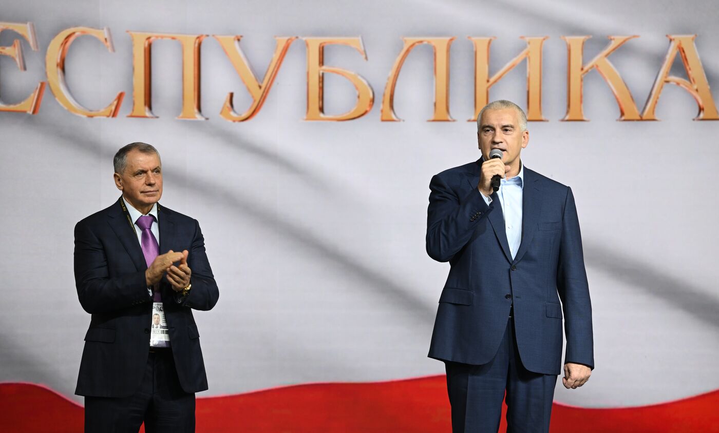 Выставка "Россия". Республика Крым. День региона