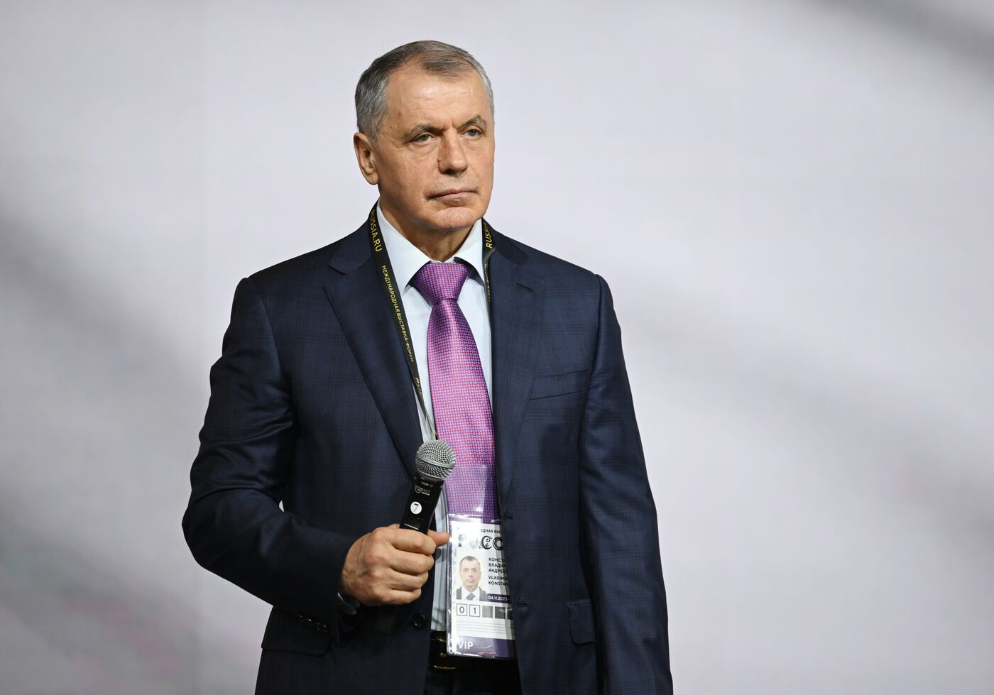 Выставка "Россия". Республика Крым. День региона