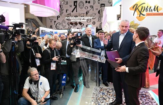 Выставка "Россия". Республика Крым. День региона