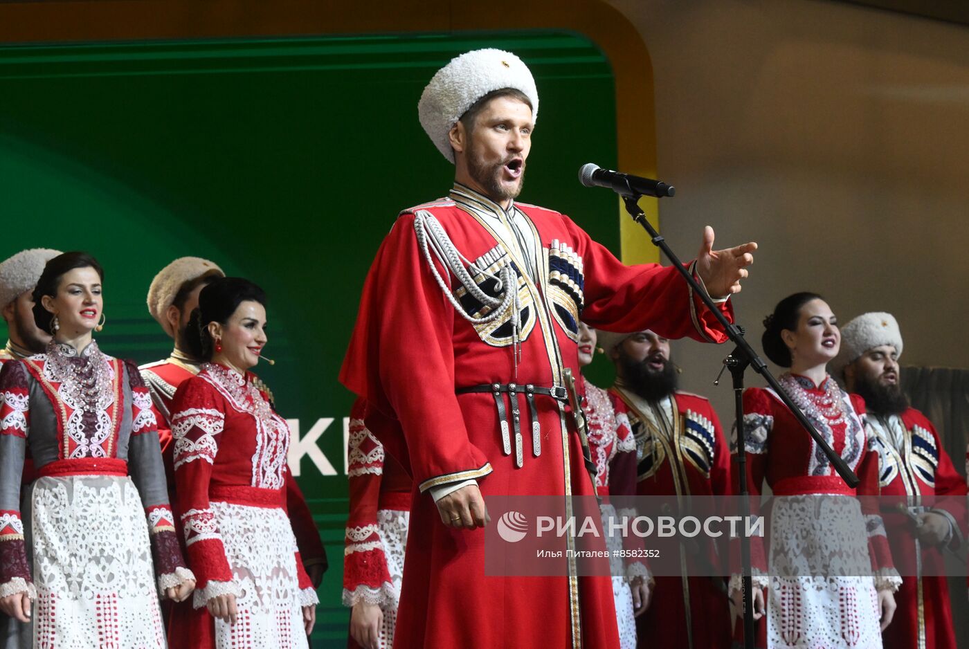 Выставка "Россия". Краснодарский край. День региона