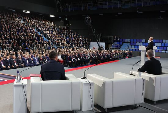 Президент РФ В. Путин принял участие в работе IV Железнодорожного съезда