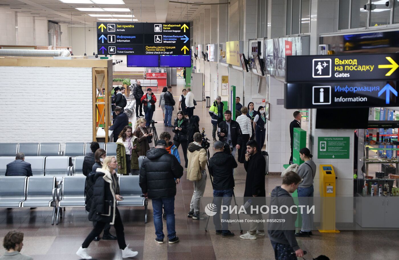 Тестовый рейс в аэропорту Краснодара