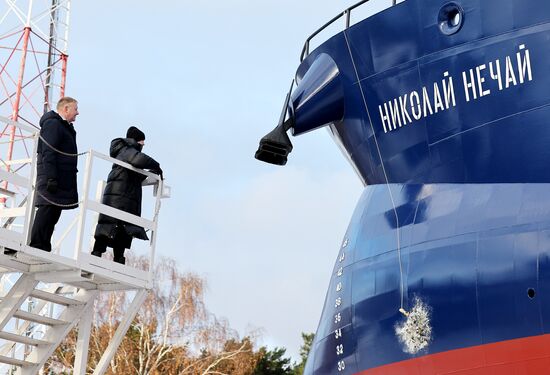 Спуск на воду нового рыболовецкого судна "Николай Нечай" в Калининградской области