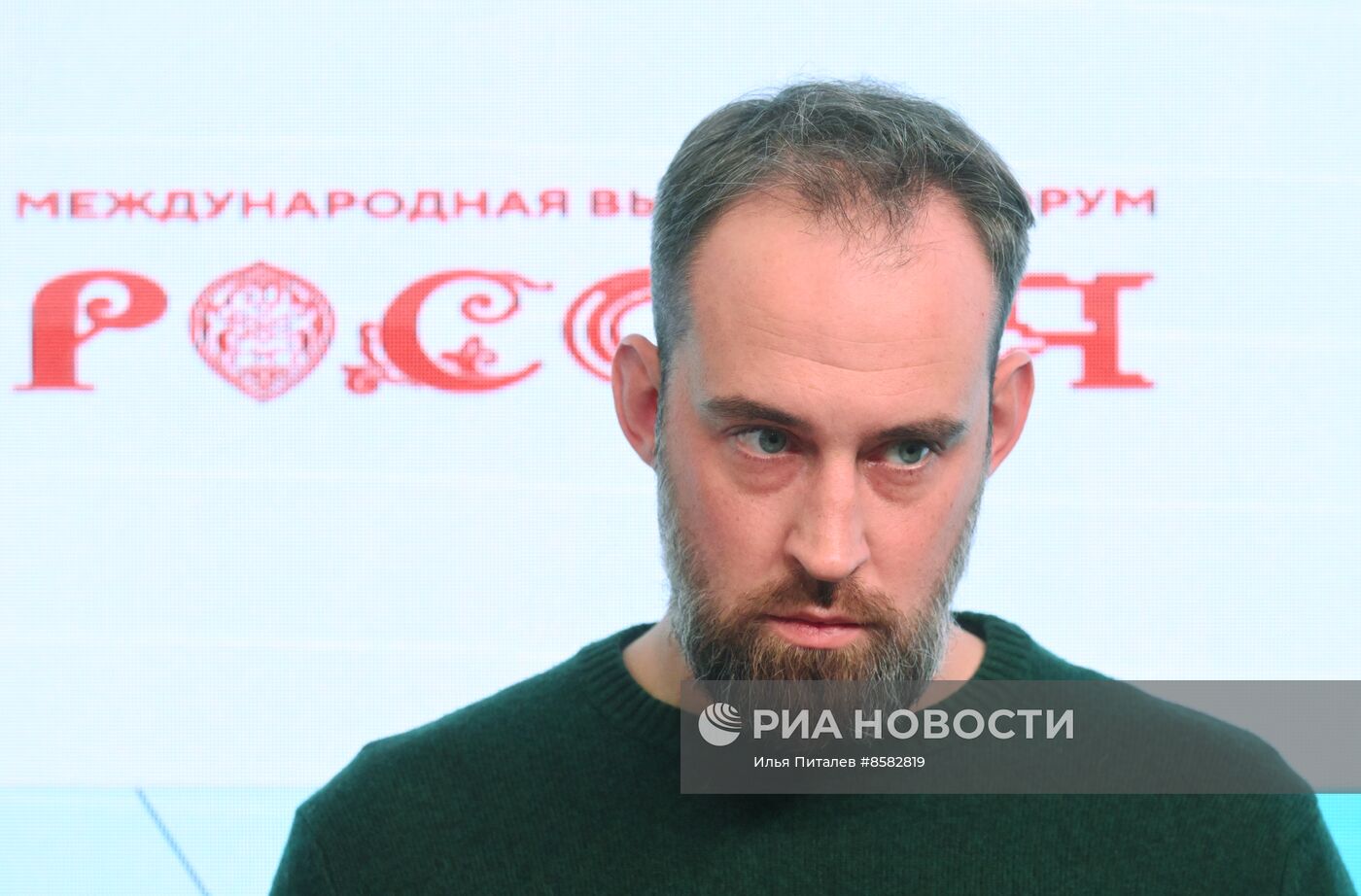Выставка "Россия". Круглый стол "Социально-экономические достижения Якутии как результат дальневосточной политики Президента России"