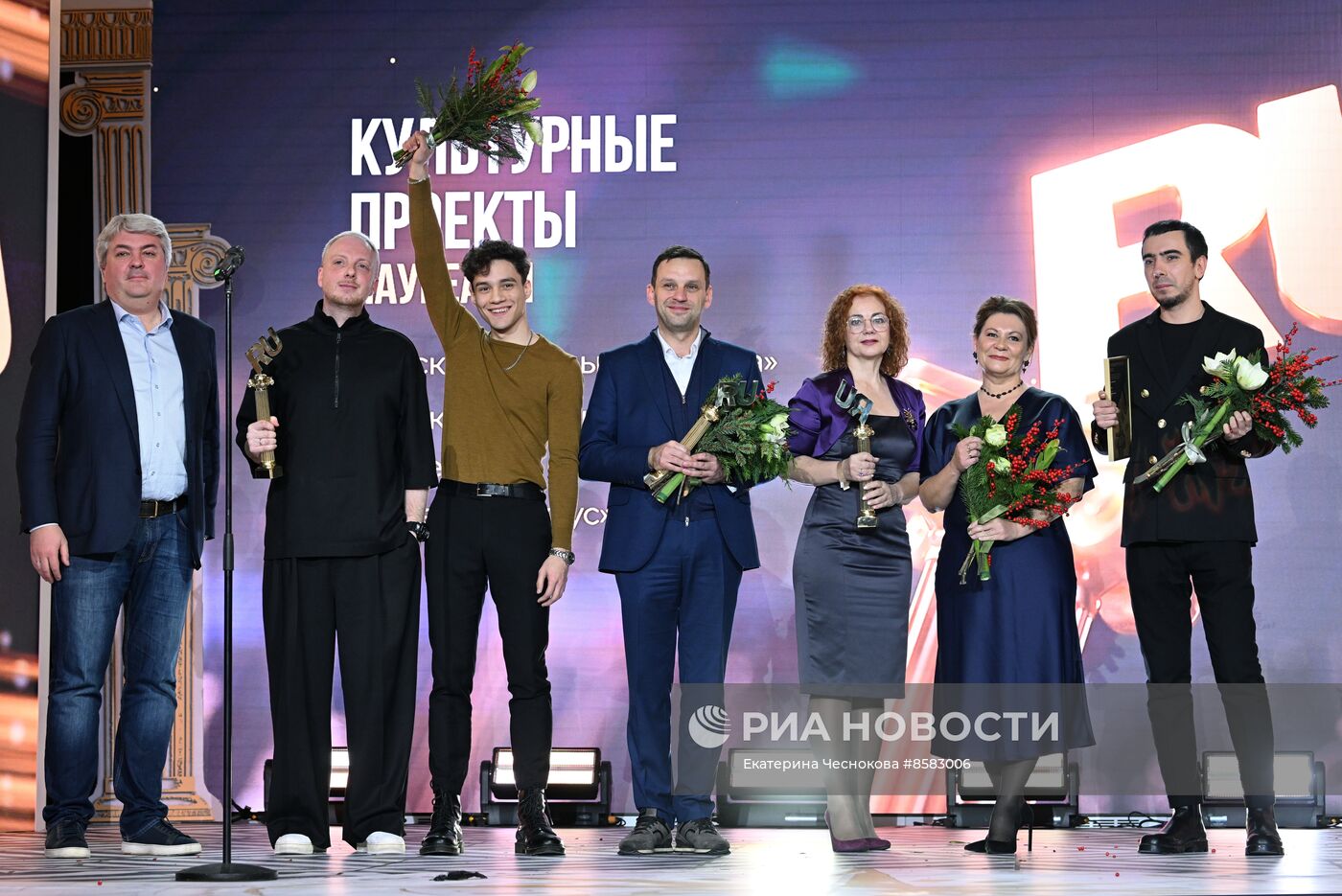 Церемония награждения XX "Премии рунета"