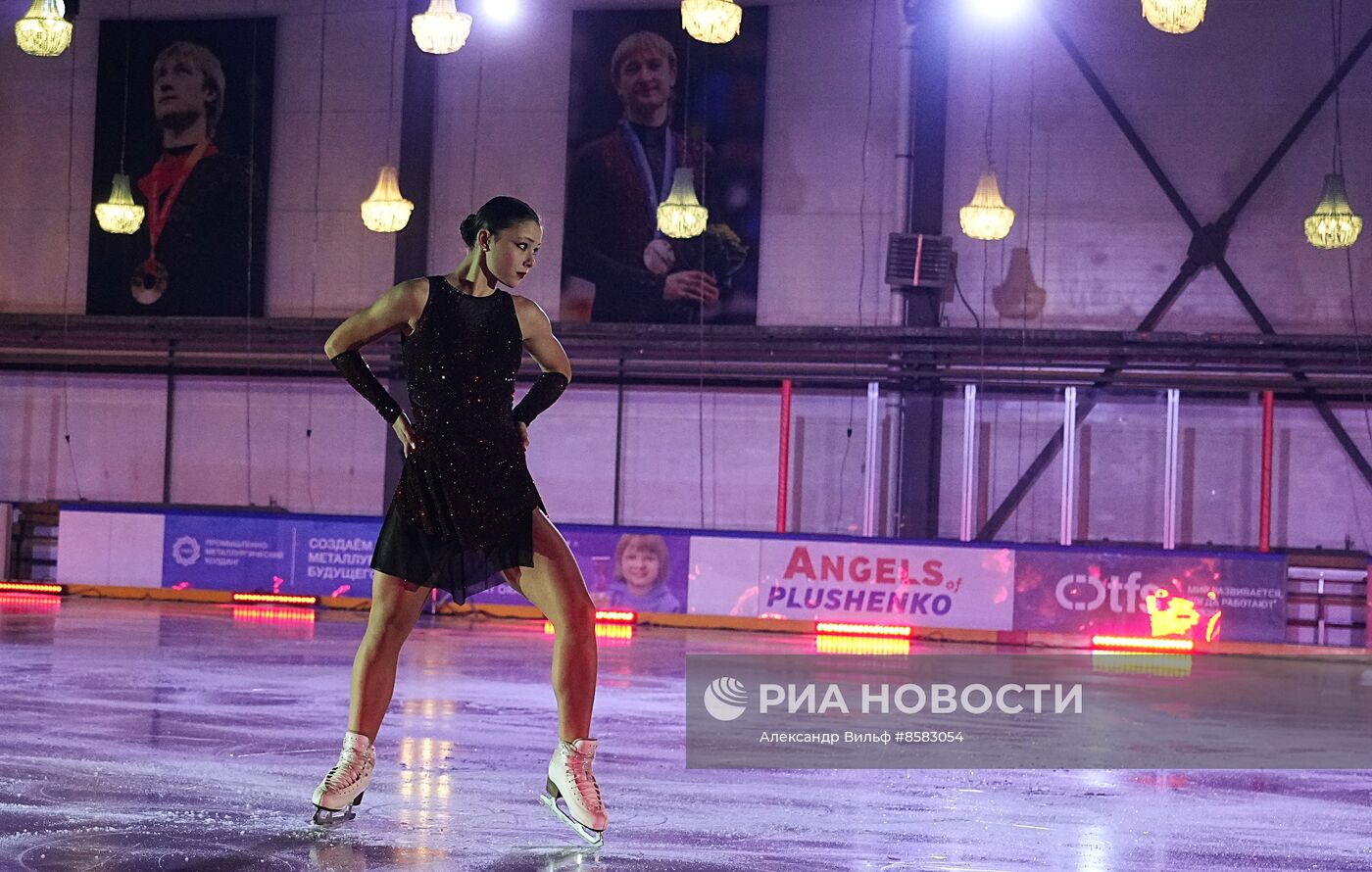 Открытие академии фигурного катания "Angels of Plushenko"