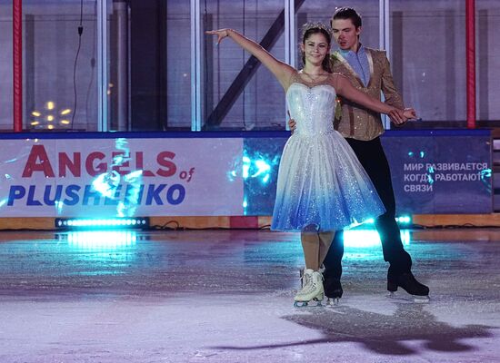 Открытие академии фигурного катания "Angels of Plushenko"