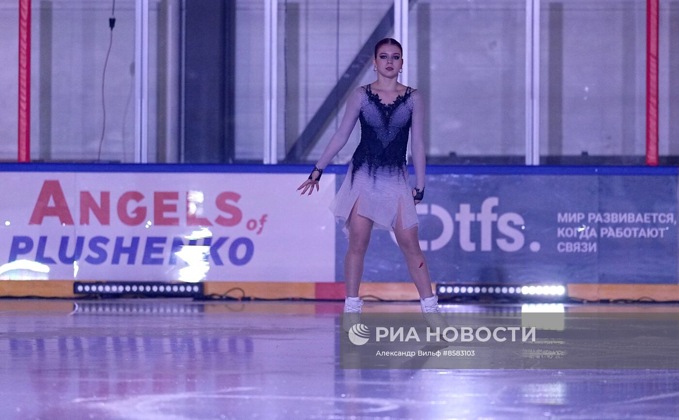 Открытие академии фигурного катания "Angels of Plushenko"