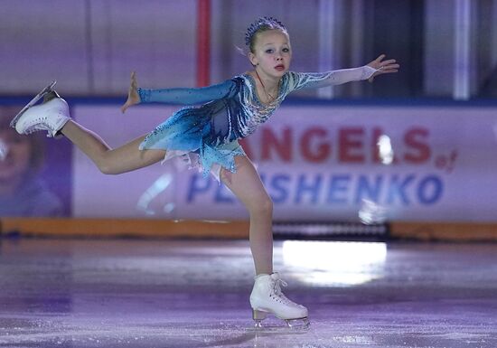 Открытие академии фигурного катания "Angels of Plushenko"