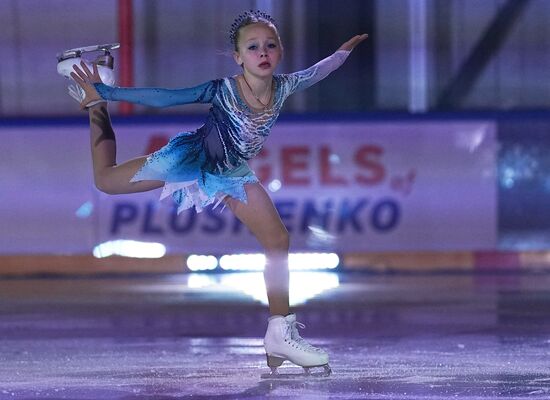 Открытие академии фигурного катания "Angels of Plushenko"