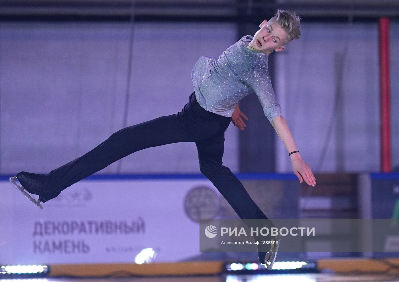 Открытие академии фигурного катания "Angels of Plushenko"