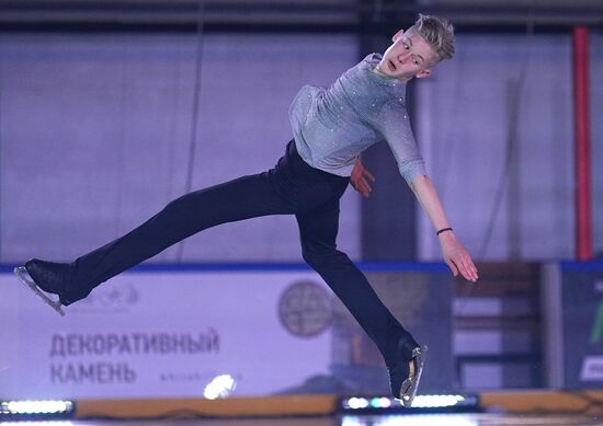 Открытие академии фигурного катания "Angels of Plushenko"