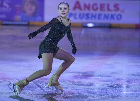 Открытие академии фигурного катания "Angels of Plushenko"