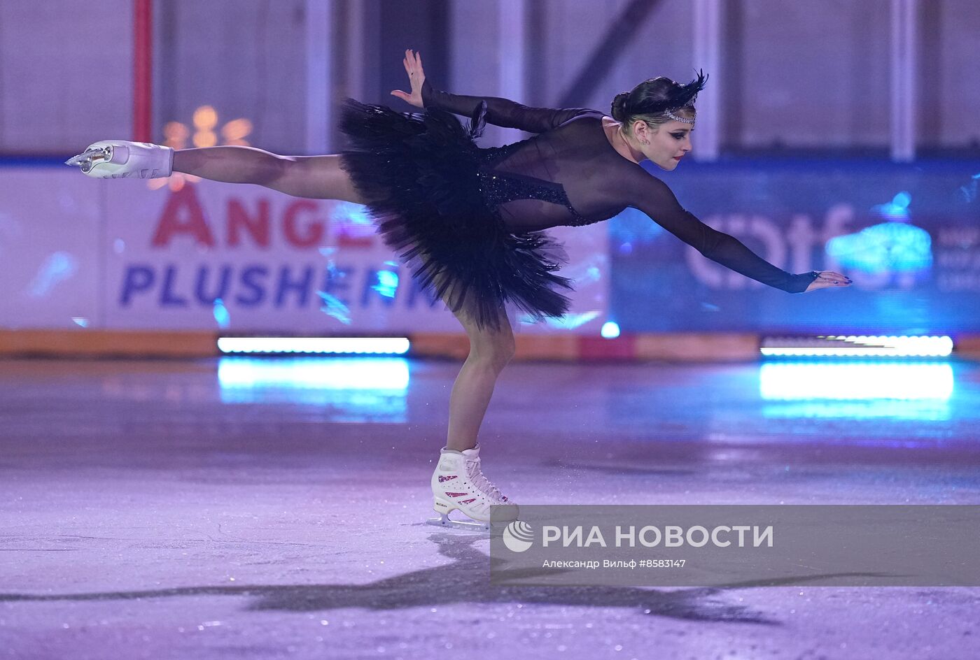 Открытие академии фигурного катания "Angels of Plushenko"